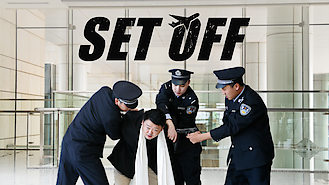 Set Off (2008) on Netflix in the USA Set Off (2008) on Netflix in the USA