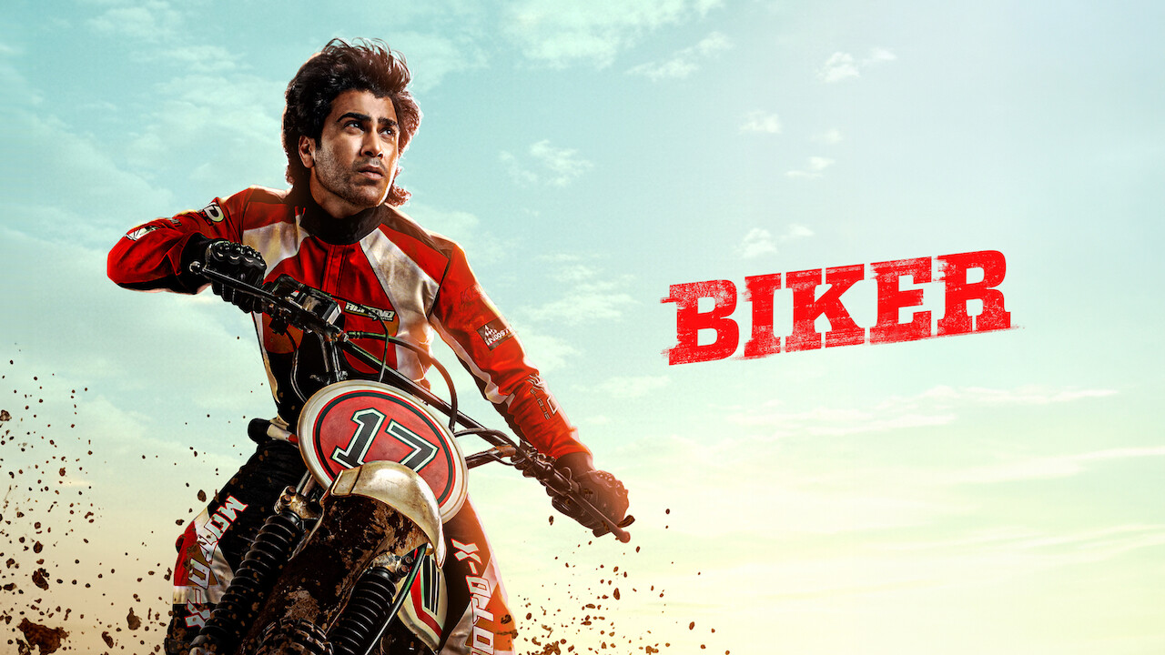Biker