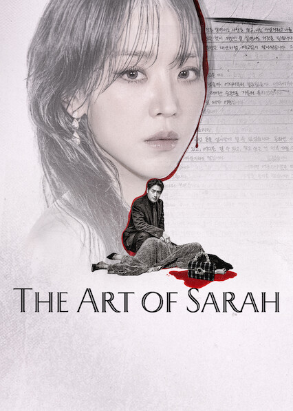 The Art Of Sarah 2026 Season 1 All Episodes Download Watch Online Hindi English Korean WEB-DL 1080p 720p 480p