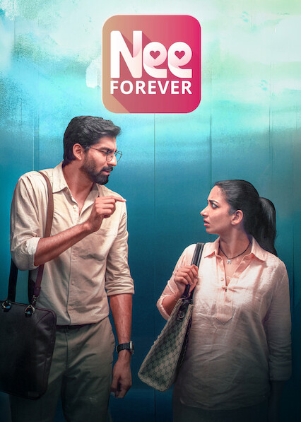 Nee Forever