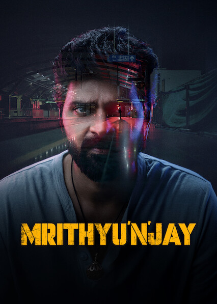 Mrithyunjay