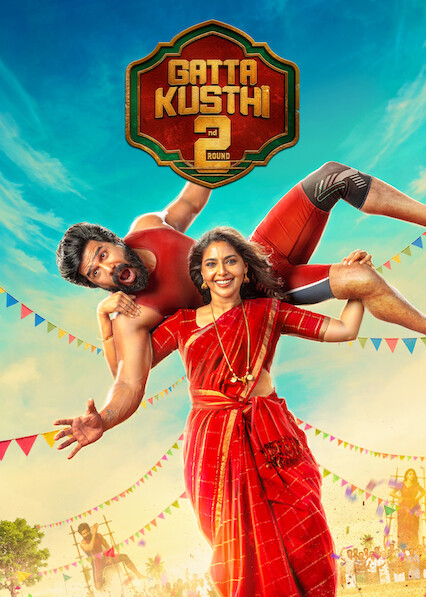 GattaKusthi 2 