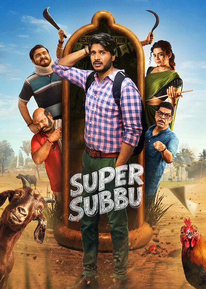 Super Subbu