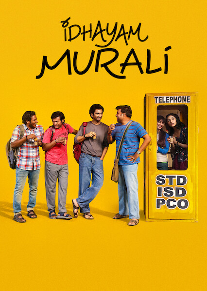 Idhayam Murali